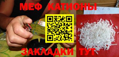 не бодяженный Новозыбков