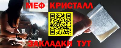 тгк Нарткала