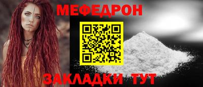 кокс Новодвинск