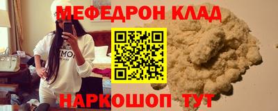 не бодяженный Новозыбков