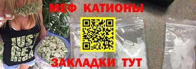 СК Нальчик