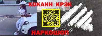 не бодяженный Новозыбков