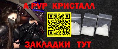кокаин колумбия Новокубанск