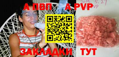 кокаин колумбия Новокубанск