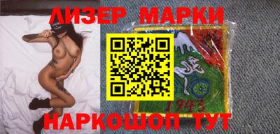 кокс Новодвинск