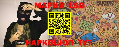 не бодяженный Новозыбков
