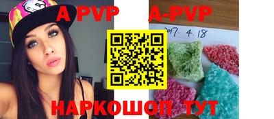 не бодяженный Новозыбков