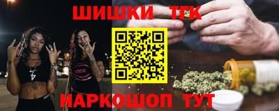 СК Нальчик