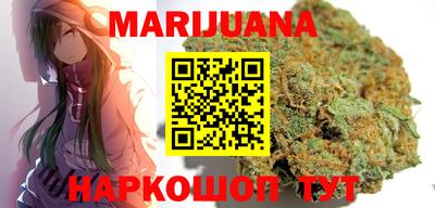 не бодяженный Новозыбков