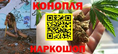 СК Нальчик