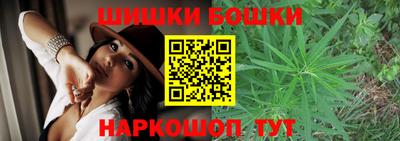 кокс Новодвинск