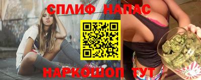 тгк Нарткала