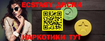 кокс Новодвинск