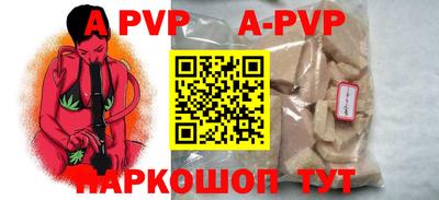 тгк Нарткала