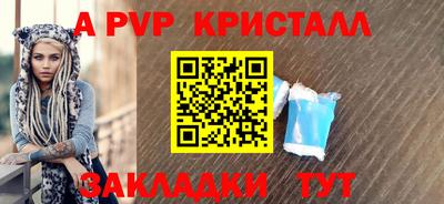 кокаин колумбия Новокубанск