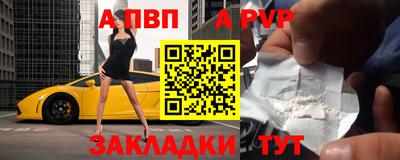 кокаин колумбия Новокубанск