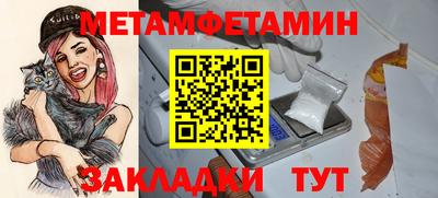 кокаин колумбия Новокубанск