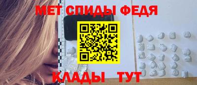 не бодяженный Новозыбков