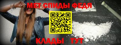 кокс Новодвинск