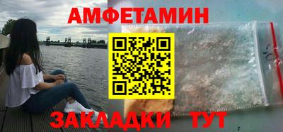 кокс Новодвинск