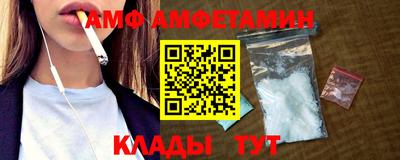 кокс Новодвинск