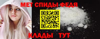 СК Нальчик