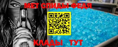 кокс Новодвинск