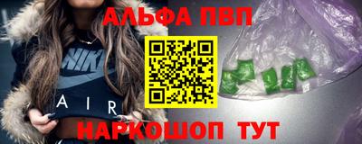 кокаин колумбия Новокубанск