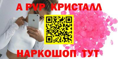 не бодяженный Новозыбков