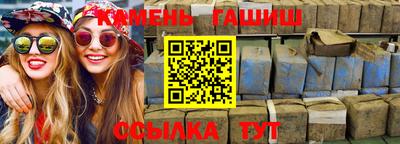 кокс Новодвинск