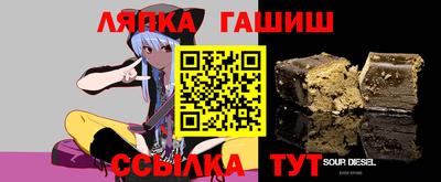 кокаин колумбия Новокубанск