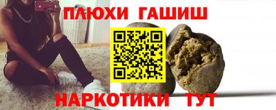 не бодяженный Новозыбков
