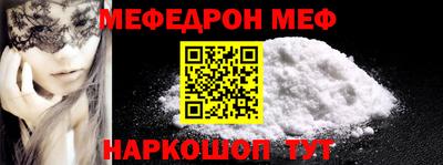 кокс Новодвинск