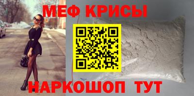 кокаин колумбия Новокубанск