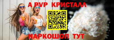 не бодяженный Новозыбков