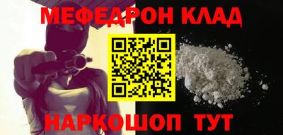 не бодяженный Новозыбков