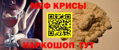 не бодяженный Новозыбков