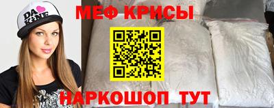 кокаин колумбия Новокубанск