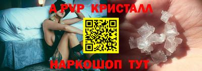 тгк Нарткала