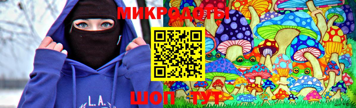 Галлюциногенные грибы Cubensis Улан-Удэ