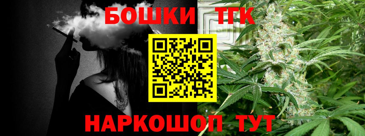 Каннабис ГИДРОПОН Улан-Удэ